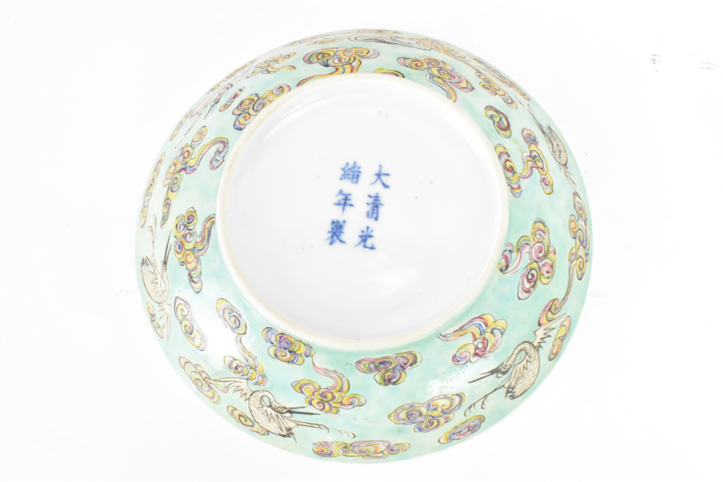 A set of three Chinese Qing dynasty, Guangxu period, famille rose bowls, decorated in polychrome - Image 3 of 7