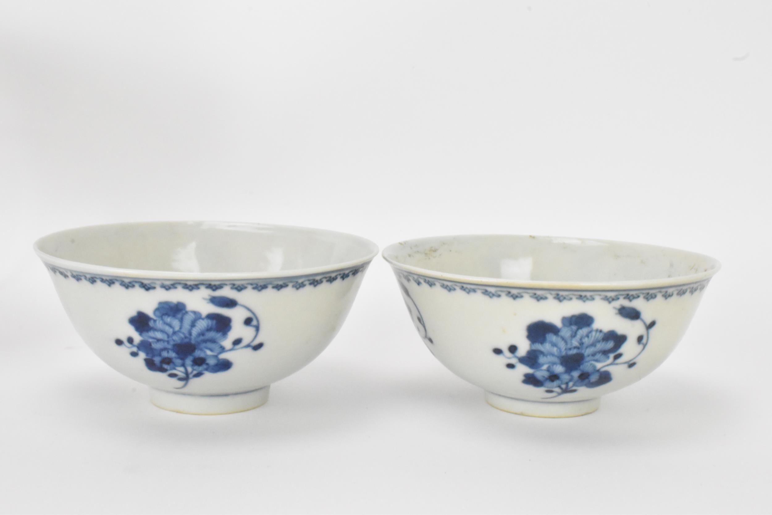 A set of four Qing dynasty, Guangxu period blue and white porcelain bowls, with floral decoration, - Image 4 of 9