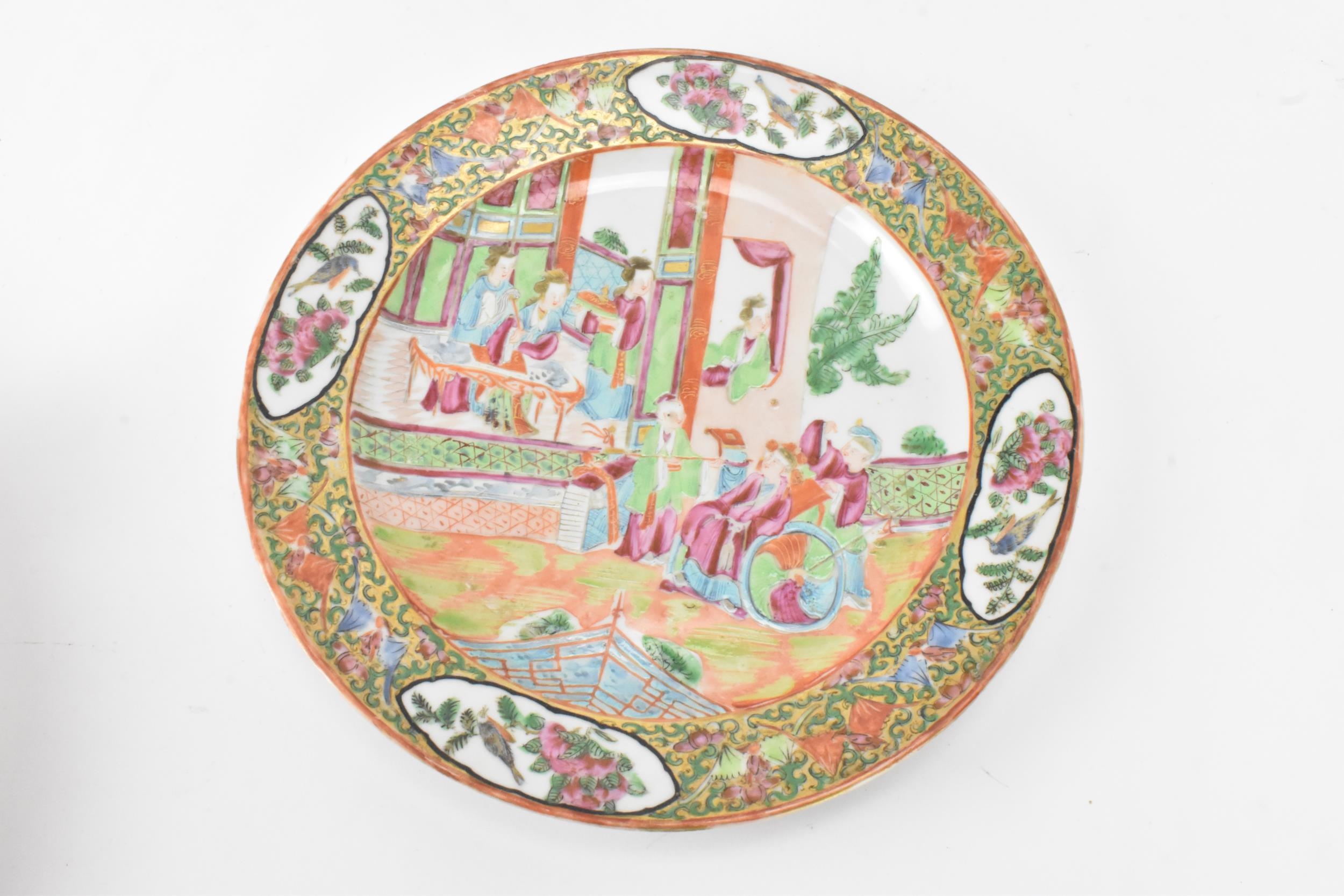 A set of four Chinese export Canton Famille Rose plates, Qing Dynasty, late 19th century, each - Image 6 of 9