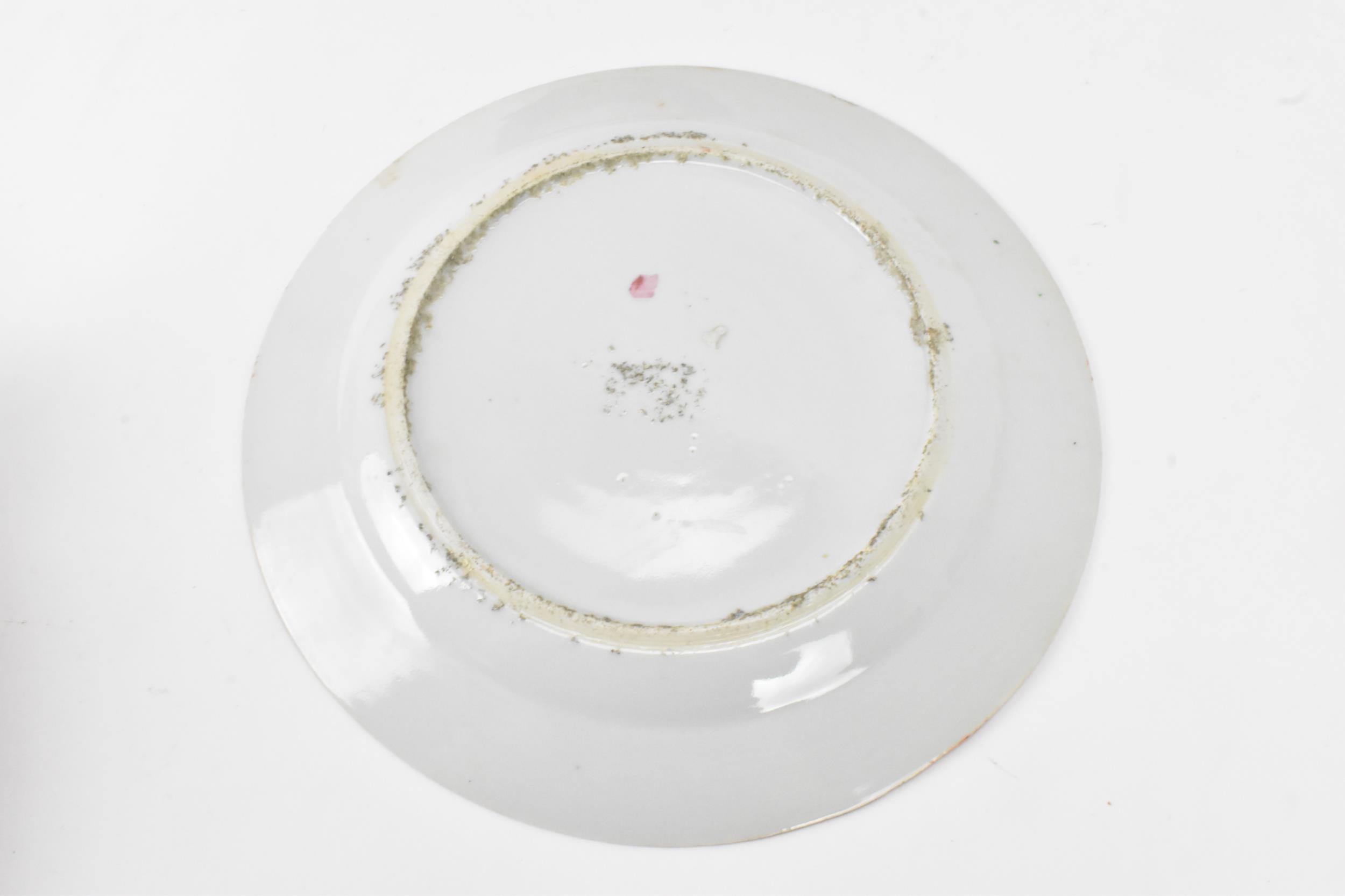 A set of four Chinese export Canton Famille Rose plates, Qing Dynasty, late 19th century, each - Image 7 of 9