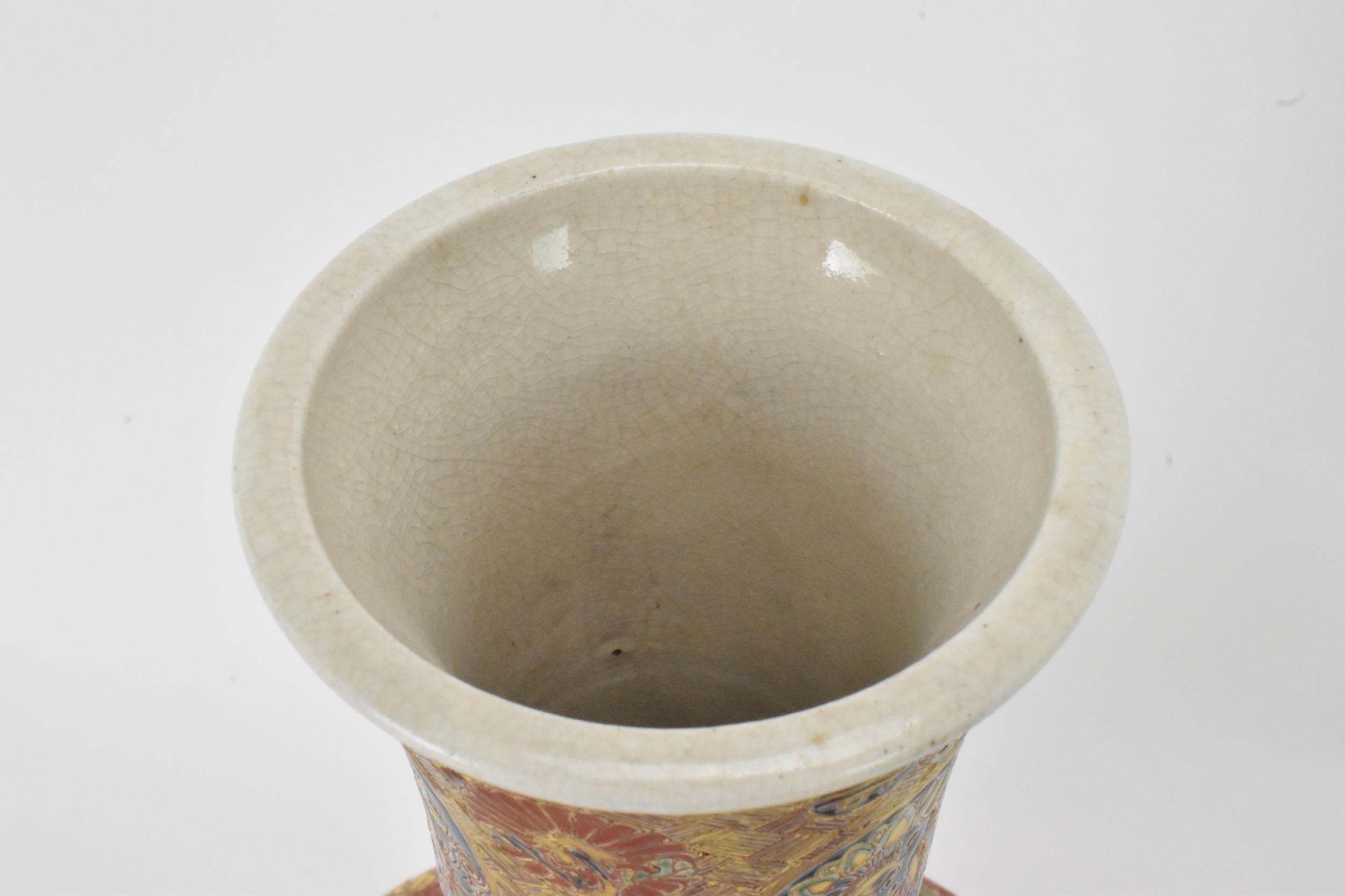 A Japanese Meiji Satsuma bottle formed vase, having all over floral decoration within gilt bands and - Image 5 of 7