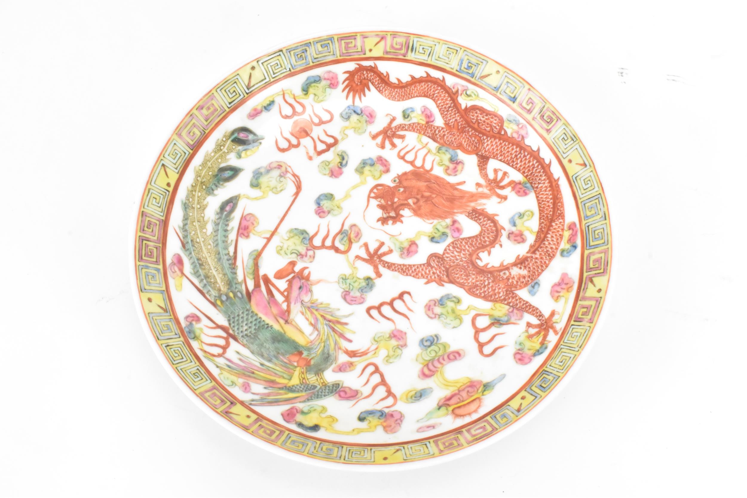 A set of three Chinese Qing dynasty, Guangxu period, famille rose bowls, decorated in polychrome - Image 2 of 7