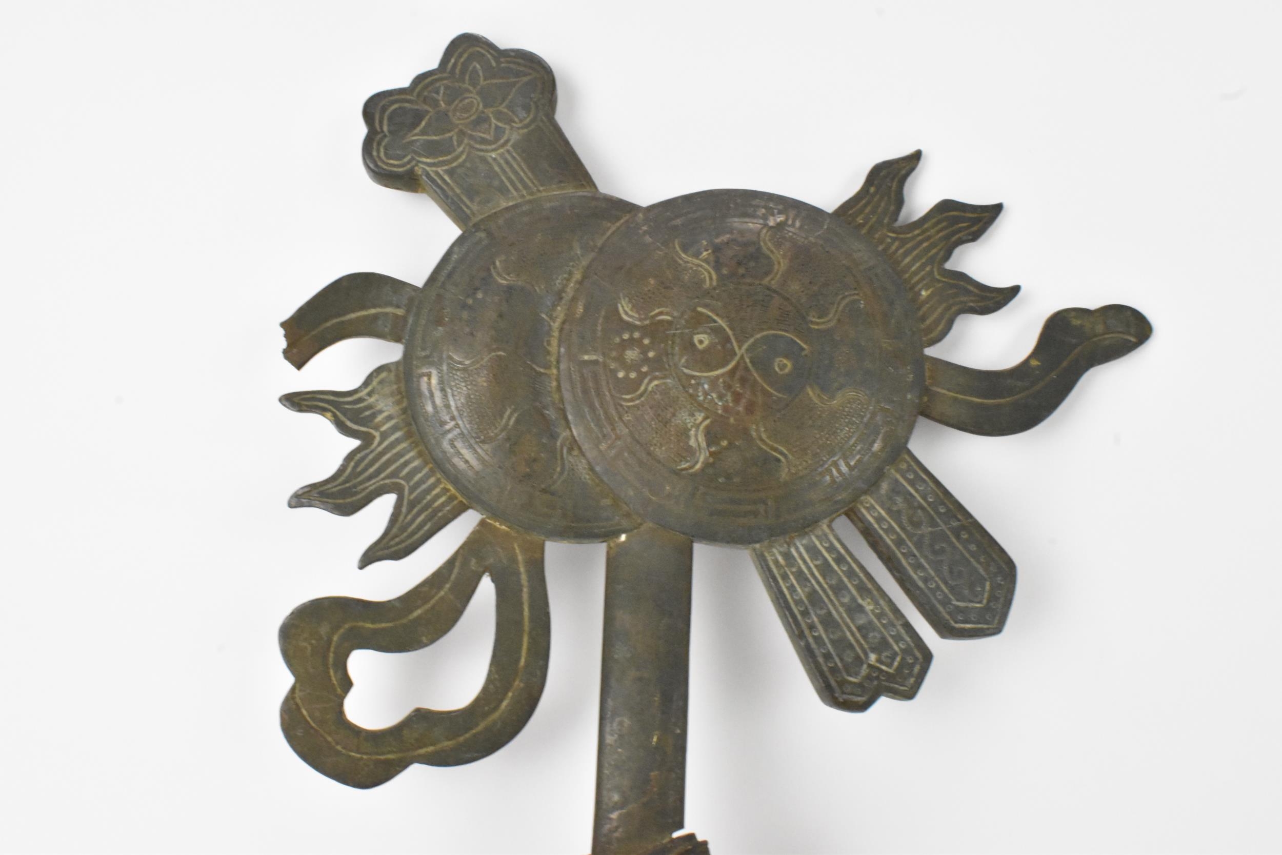 A Chinese gilt metal ceremonial staff mount, the blade, issuant from a dragon's mouth and the vase- - Image 5 of 7