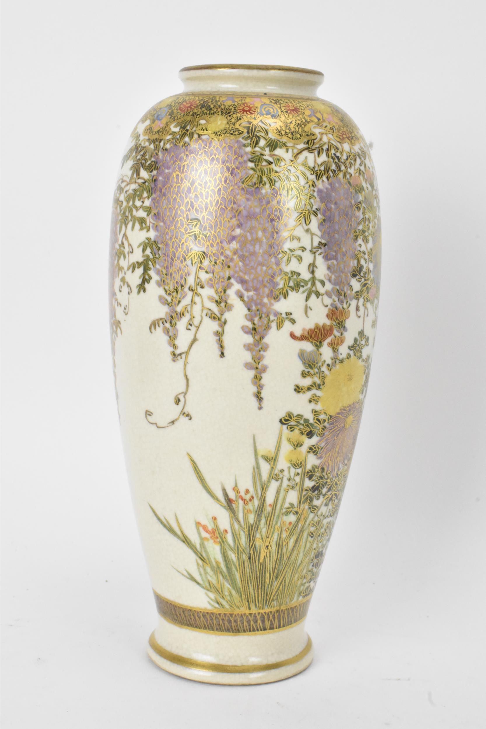 A Japanese Meiji period satsuma vase, of ovoid shape with flared rim, decorated with floral sprays - Image 4 of 6