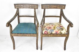 A pair of 19th century Persian Qajar katamkari chairs, in the Regency bar back style, both profusely