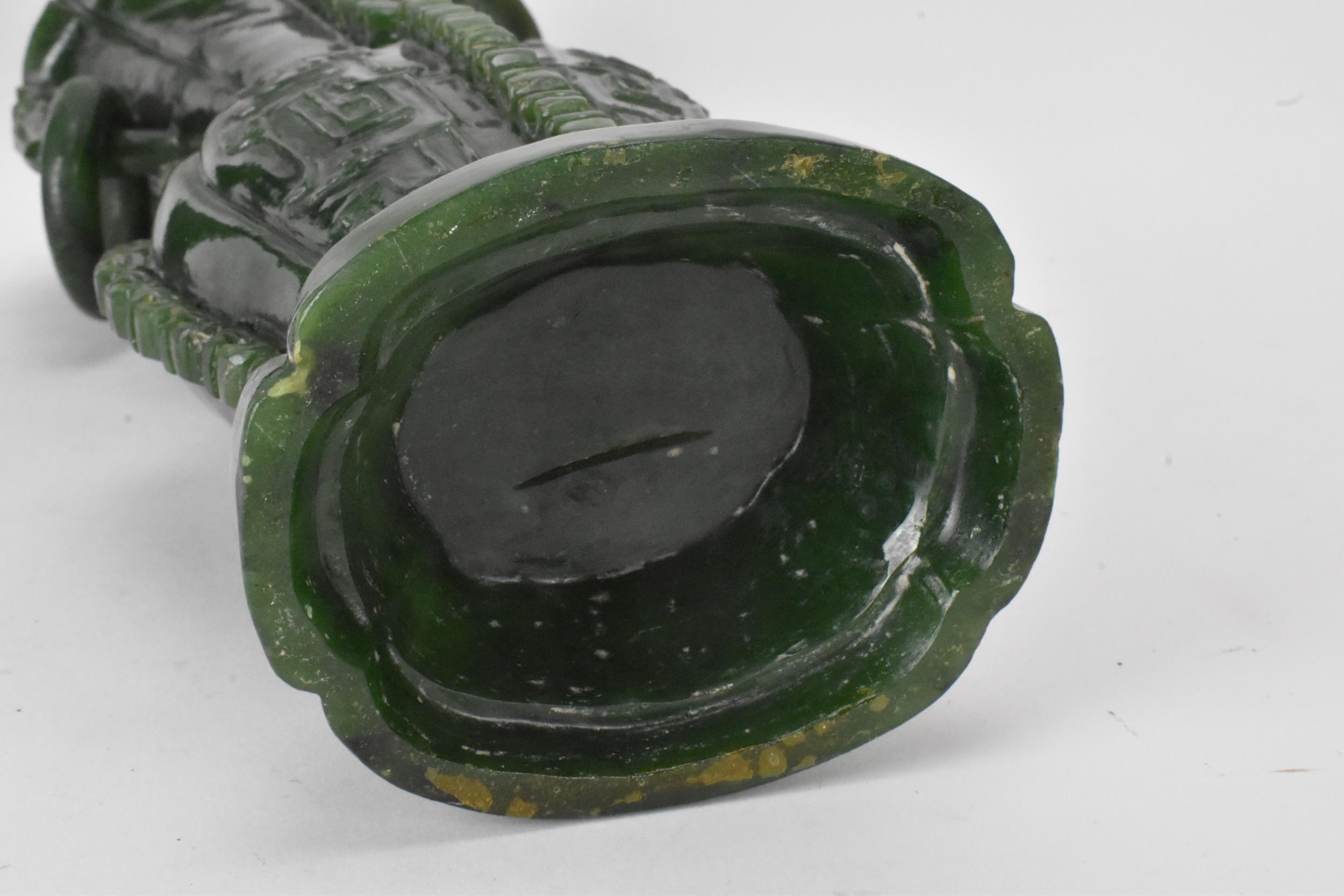 A pair of Chinese 20th century jadeite vases, of flattened baluster shape with archaistic relief - Image 7 of 7