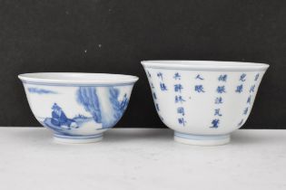 Two Chinese 20th century blue and white tea bowls, one decorated with calligraphy and the other of a