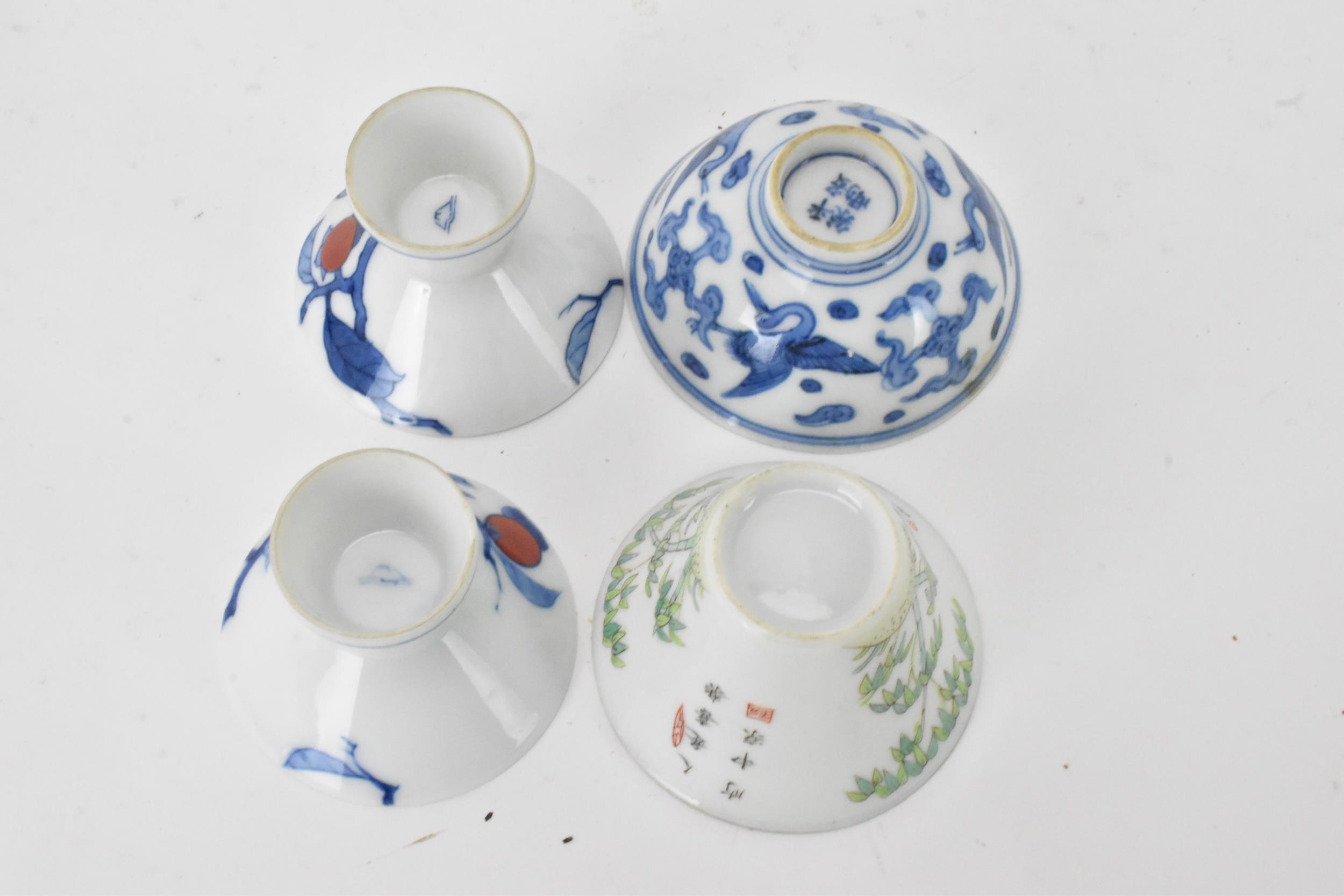 Mixed Chinese and Japanese items to include A Japanese Meiji period satsuma vase of ovoid shape - Image 5 of 6