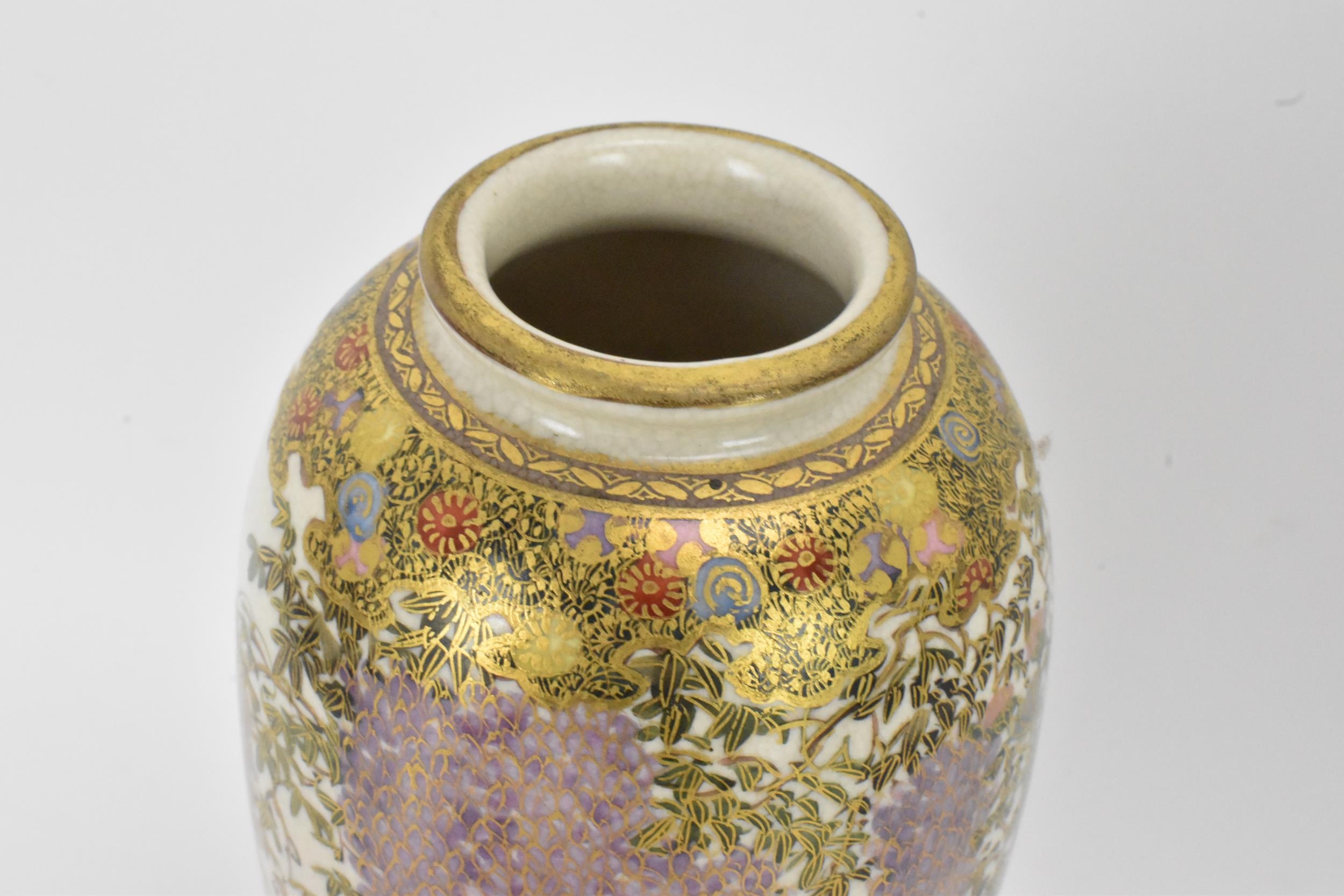 A Japanese Meiji period satsuma vase, of ovoid shape with flared rim, decorated with floral sprays - Image 5 of 6
