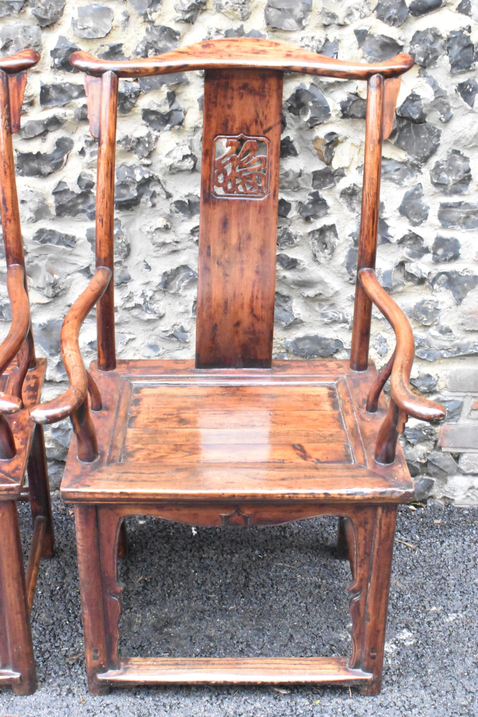 A pair of 20th century Chinese Ming style yoke back hardwood armchairs, with curved top rail and - Image 2 of 10