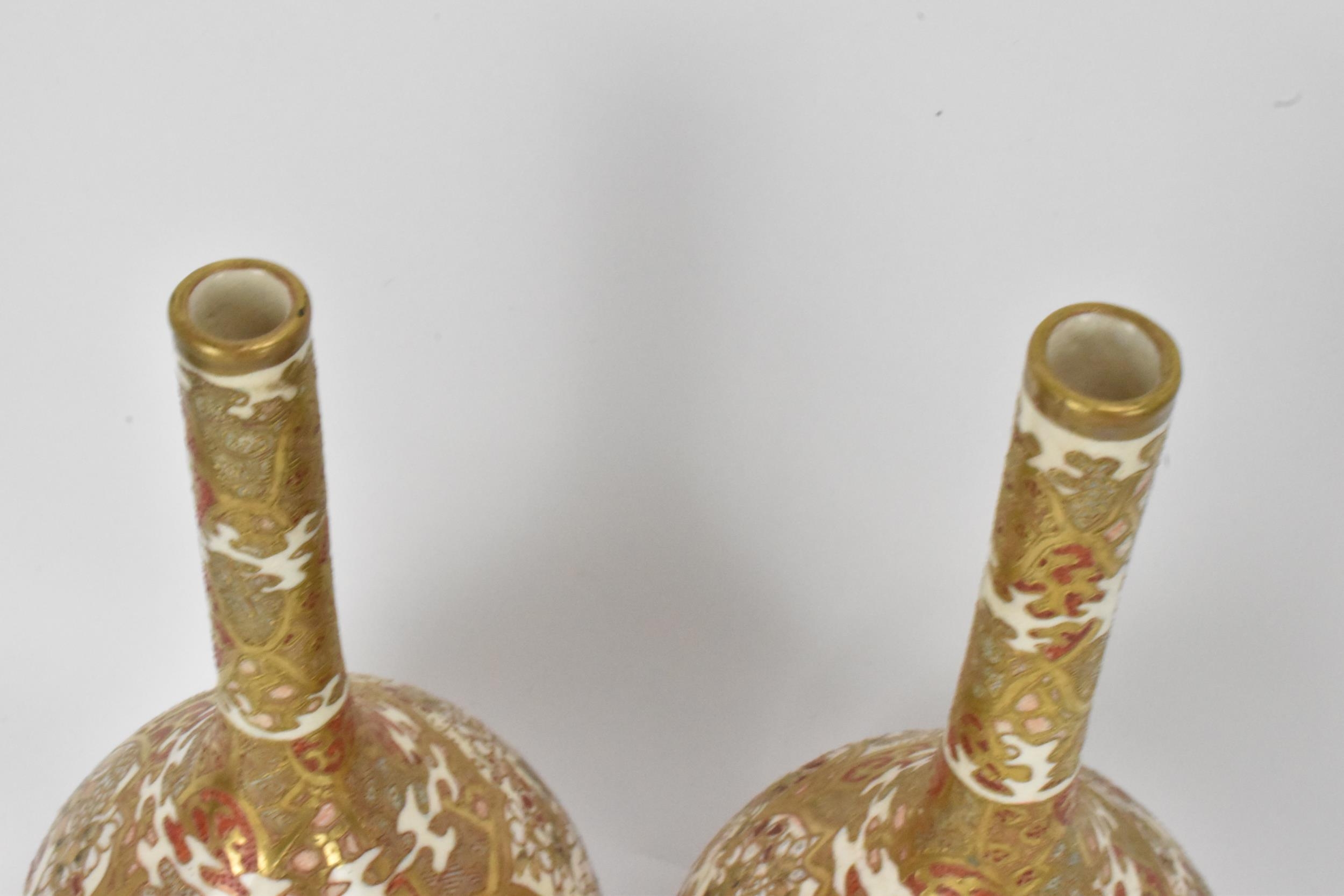 A pair of Japanese Meiji period satsuma bottle neck vases, of onion shape with shaped cartouches - Image 5 of 6