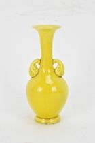 A 20th century Japanese miniature famille jaune glazed vase, having an elongated neck, flared rim