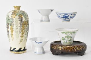 Mixed Chinese and Japanese items to include A Japanese Meiji period satsuma vase of ovoid shape