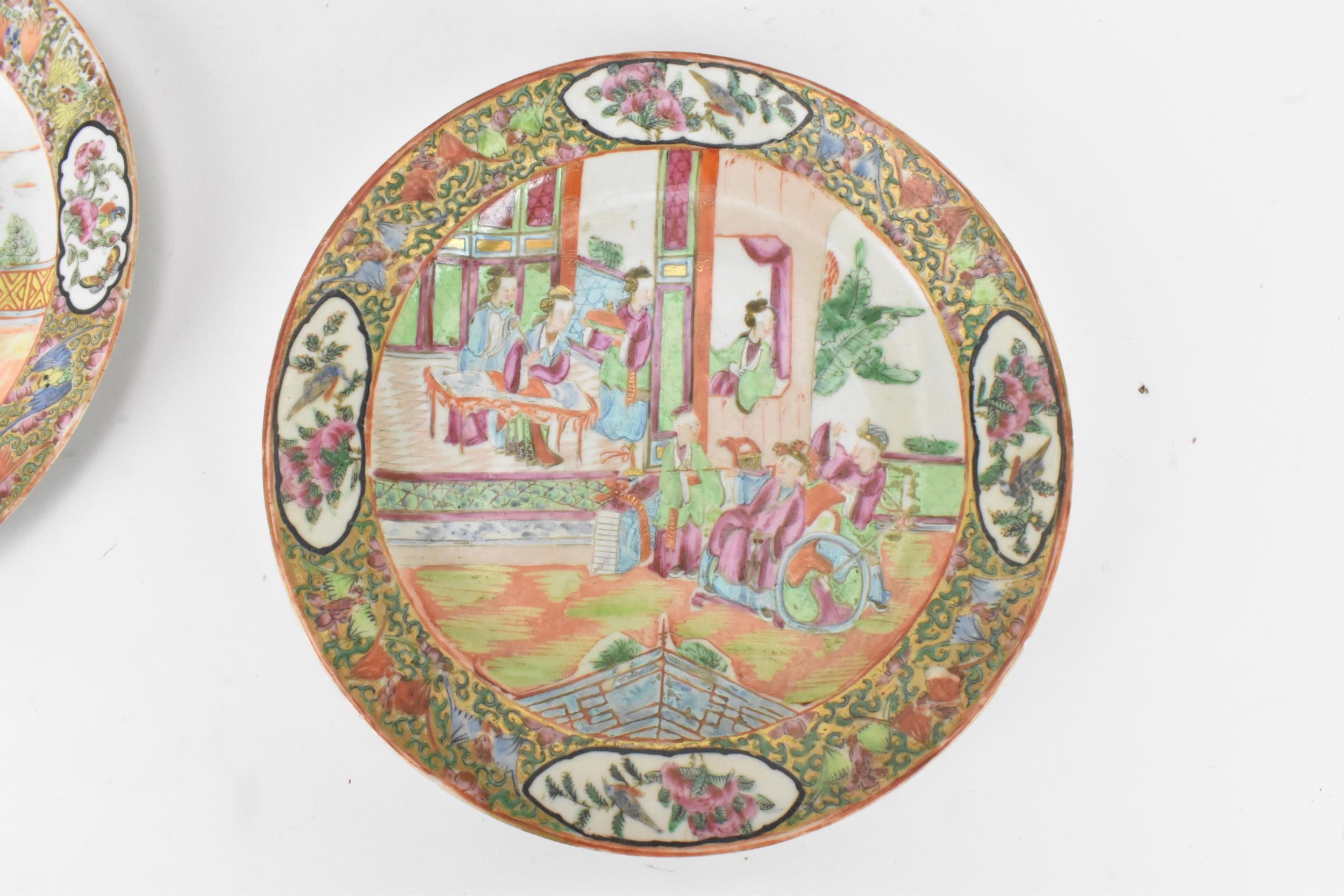 A set of four Chinese export Canton Famille Rose plates, Qing Dynasty, late 19th century, each - Image 2 of 9