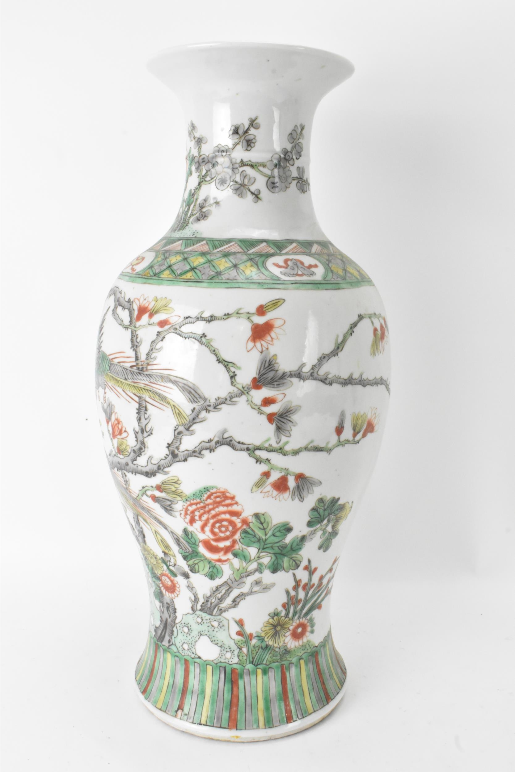 A Chinese famille vert yen-yen vase, Qing Dynasty, late 19th century, in the Kangxi style, of - Image 2 of 6