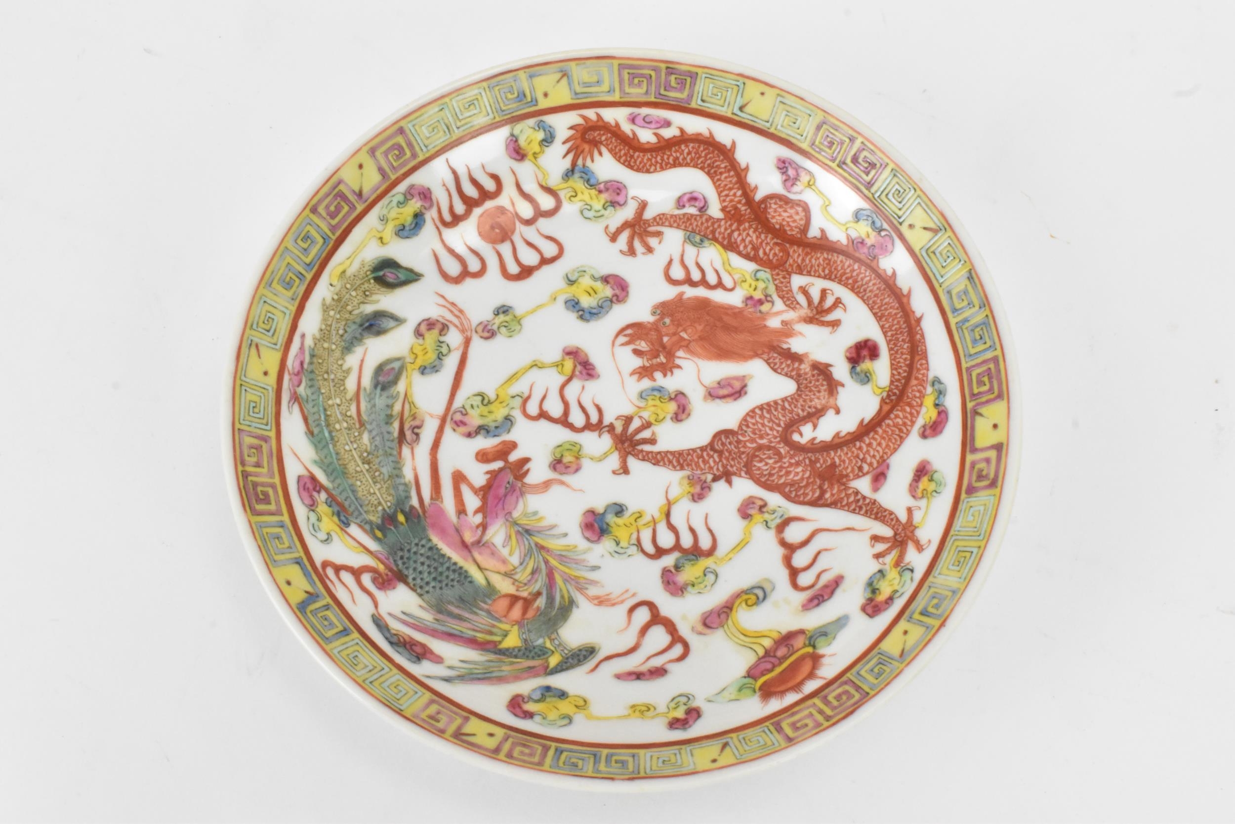 A set of three Chinese Qing dynasty, Guangxu period, famille rose bowls, decorated in polychrome - Image 6 of 7