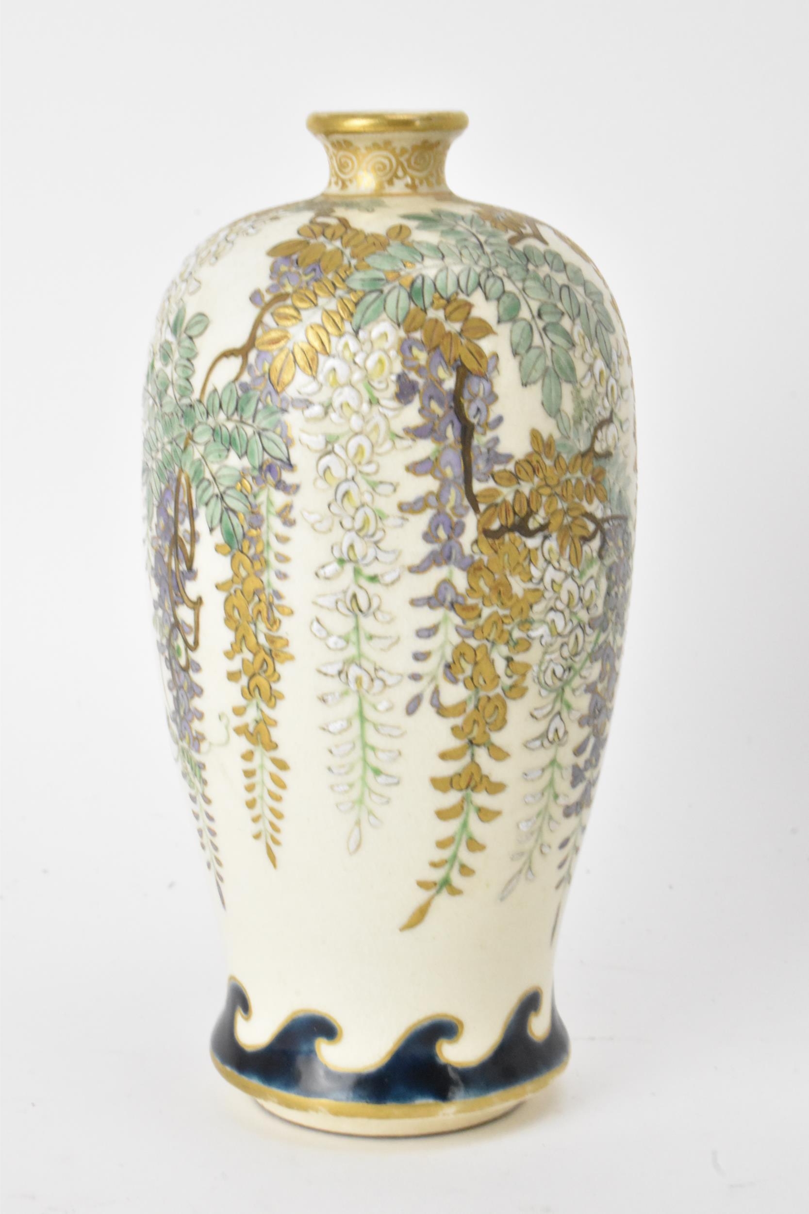 Mixed Chinese and Japanese items to include A Japanese Meiji period satsuma vase of ovoid shape - Image 2 of 6