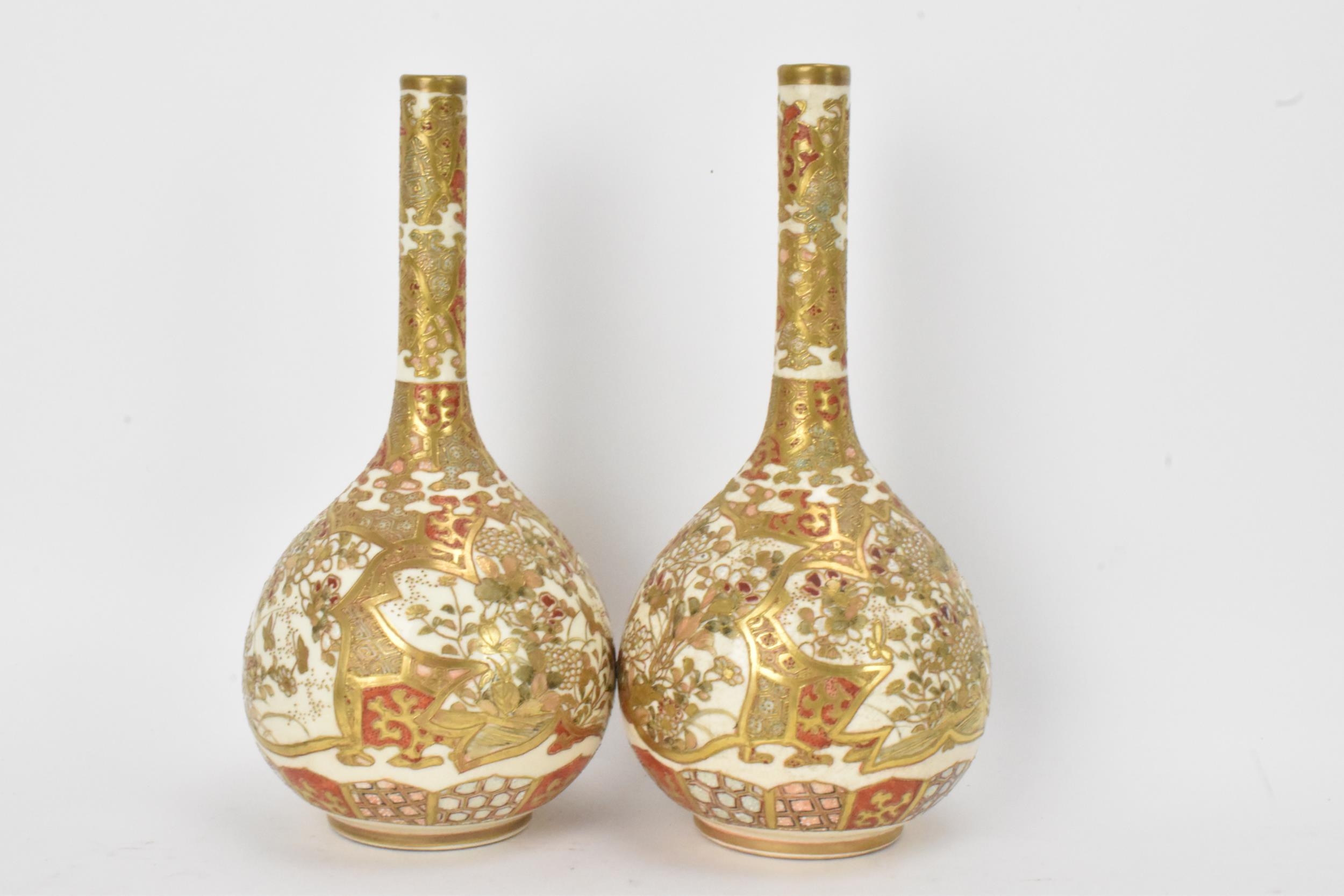 A pair of Japanese Meiji period satsuma bottle neck vases, of onion shape with shaped cartouches - Image 2 of 6