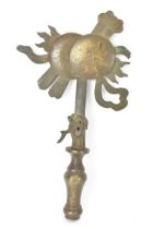 A Chinese gilt metal ceremonial staff mount, the blade, issuant from a dragon's mouth and the vase-