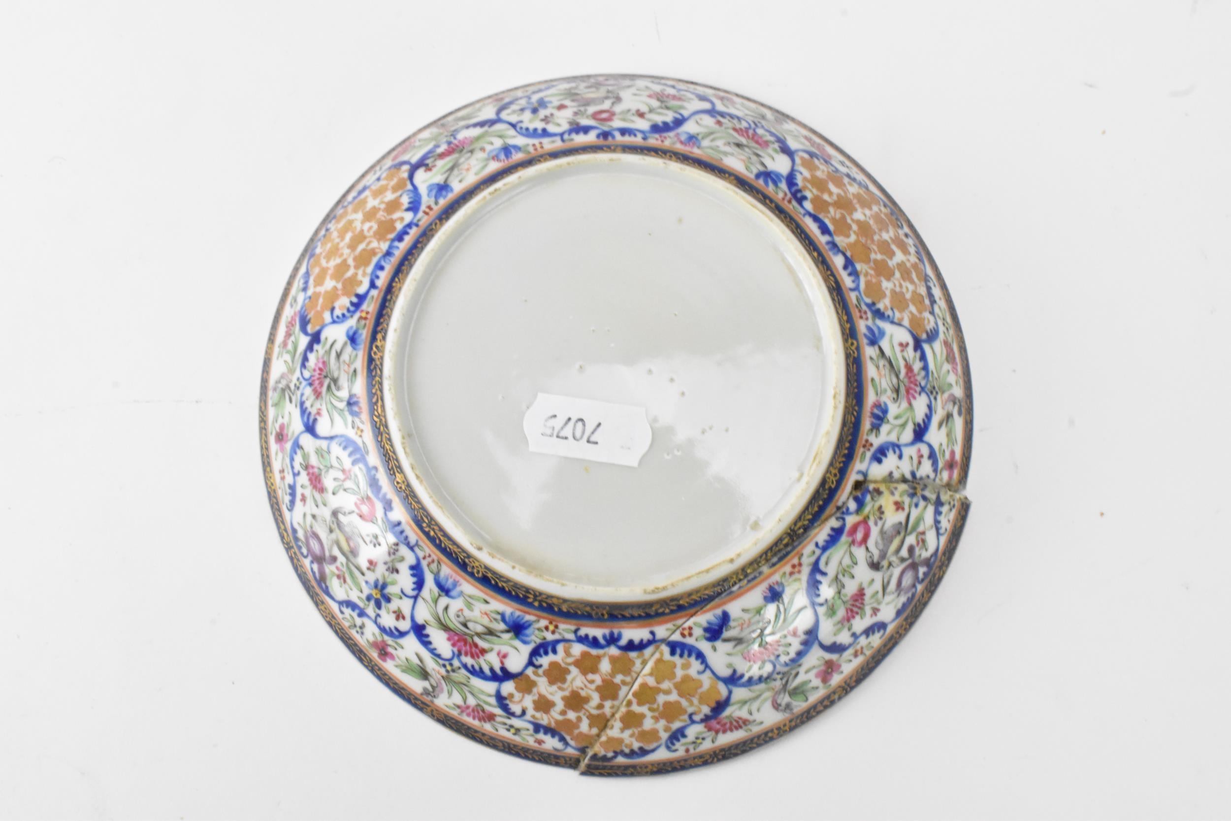 A set of three Chinese export famille rose plates, Qing Dynasty, 19th century, made for the Indian - Image 7 of 9