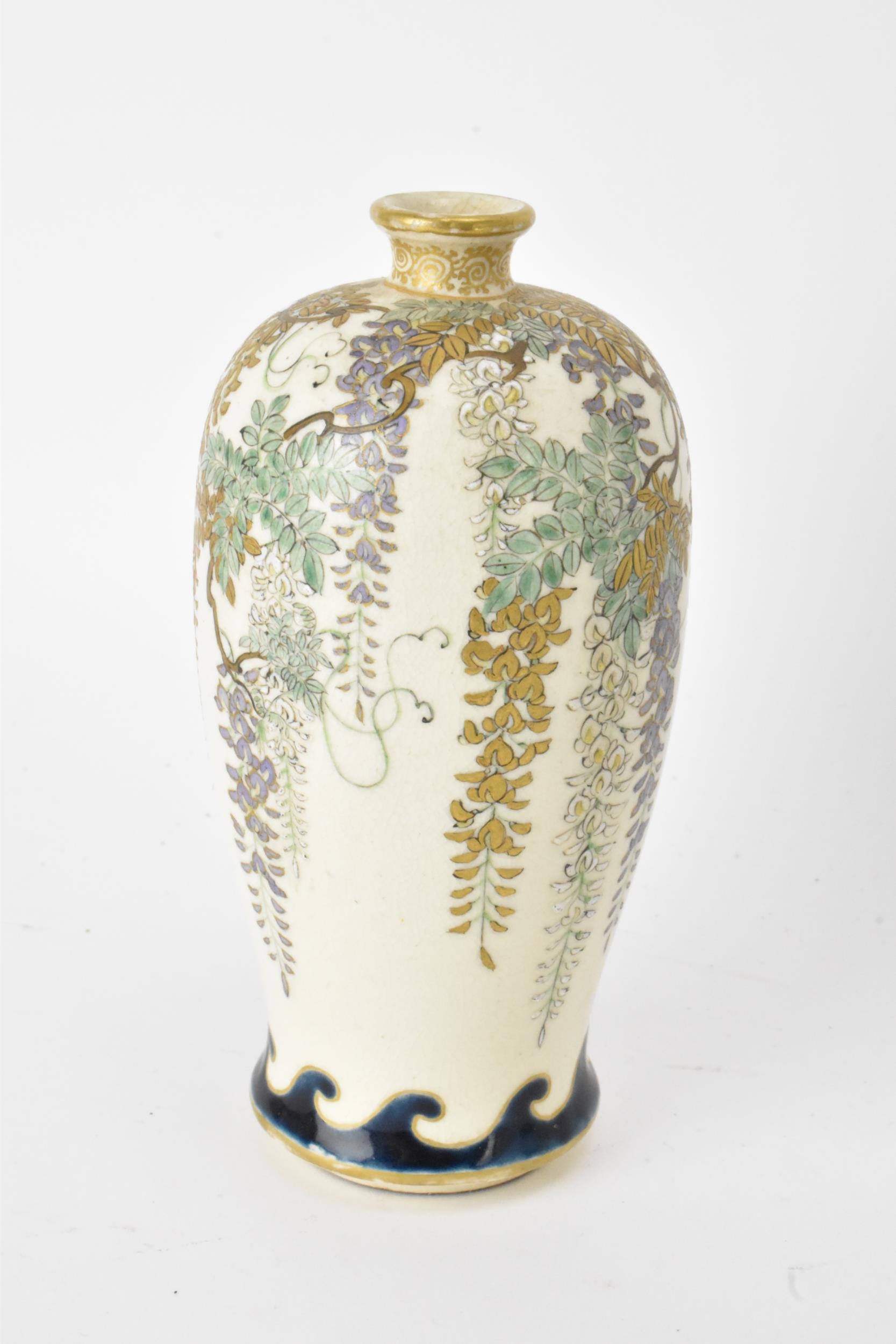 Mixed Chinese and Japanese items to include A Japanese Meiji period satsuma vase of ovoid shape - Image 3 of 6