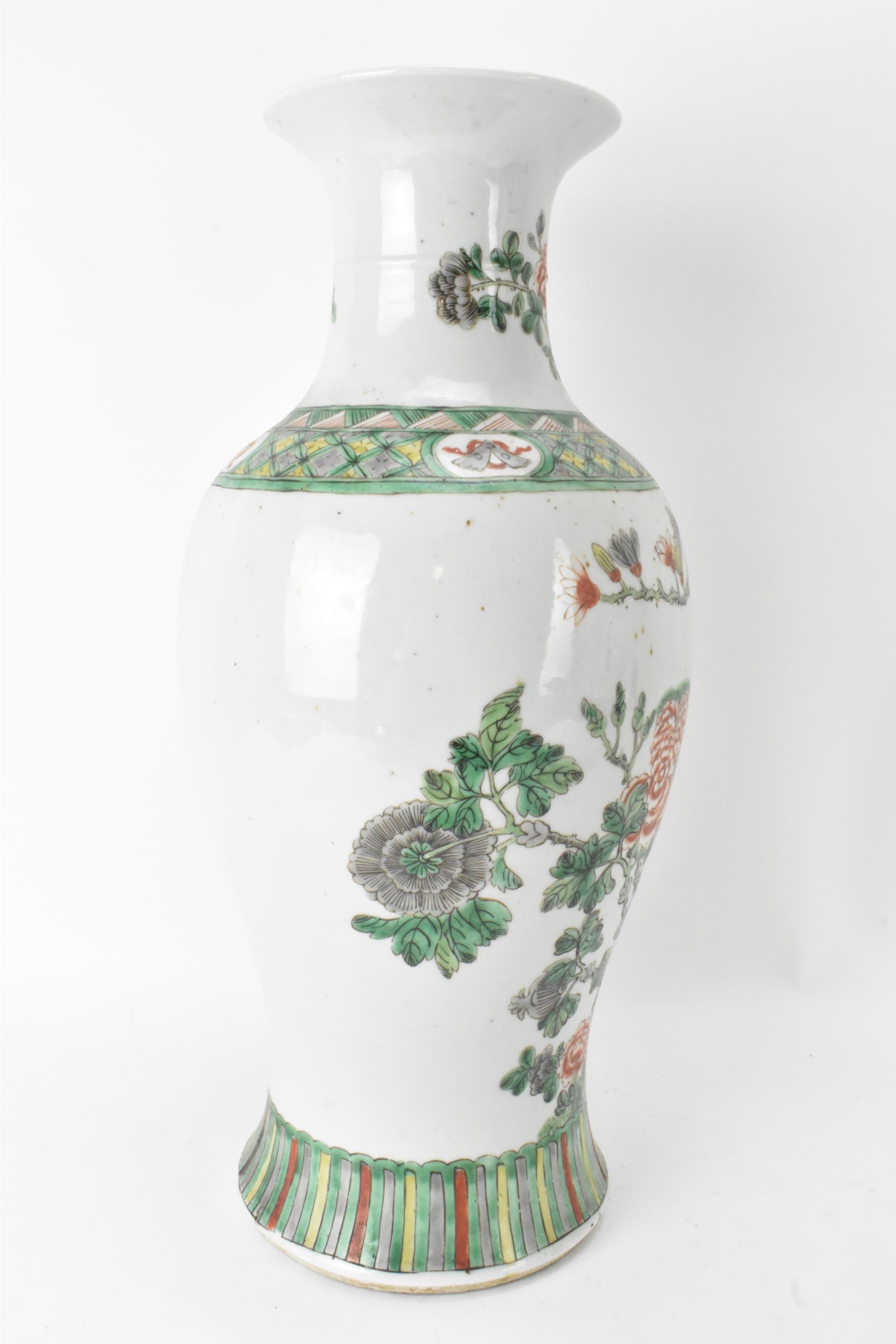 A Chinese famille vert yen-yen vase, Qing Dynasty, late 19th century, in the Kangxi style, of - Image 4 of 6