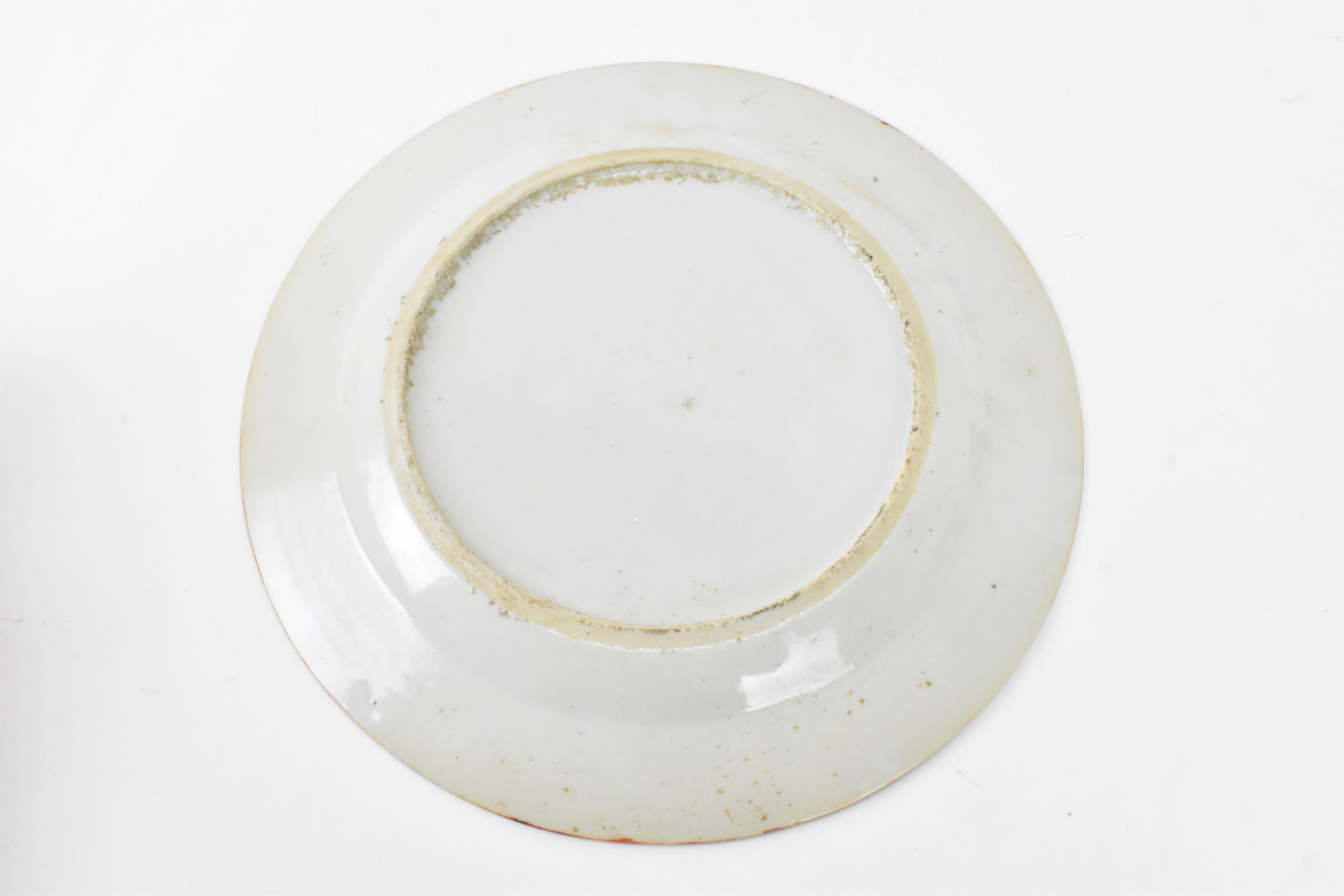 A set of four Chinese export Canton Famille Rose plates, Qing Dynasty, late 19th century, each - Image 9 of 9