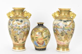 A pair of Japanese Meiji Satsuma miniature vases and a later example, the pair of tapered form,