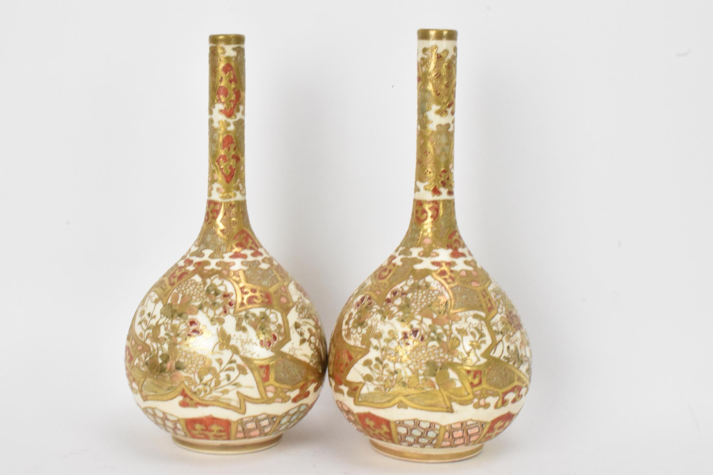 A pair of Japanese Meiji period satsuma bottle neck vases, of onion shape with shaped cartouches - Image 3 of 6