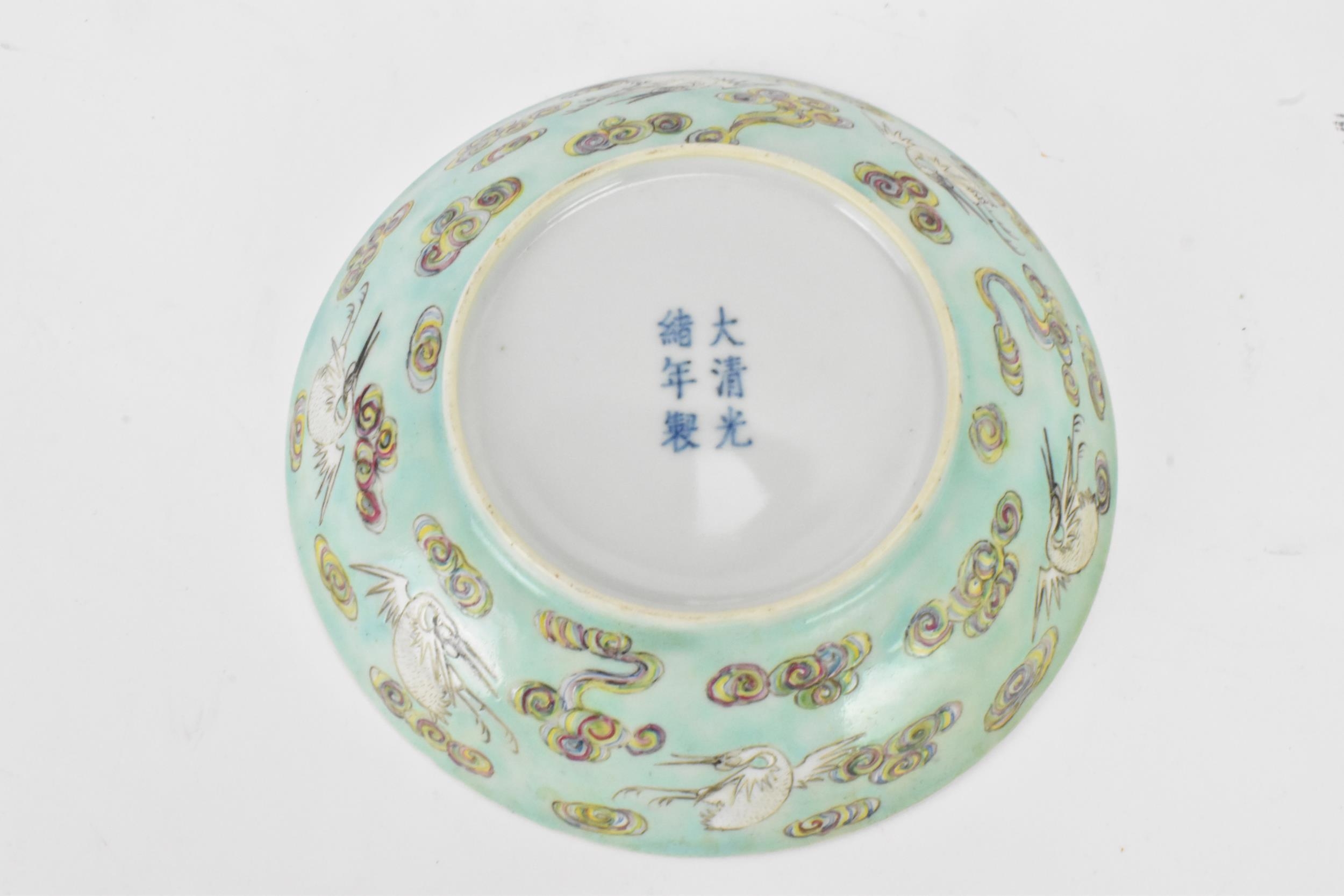 A set of three Chinese Qing dynasty, Guangxu period, famille rose bowls, decorated in polychrome - Image 7 of 7