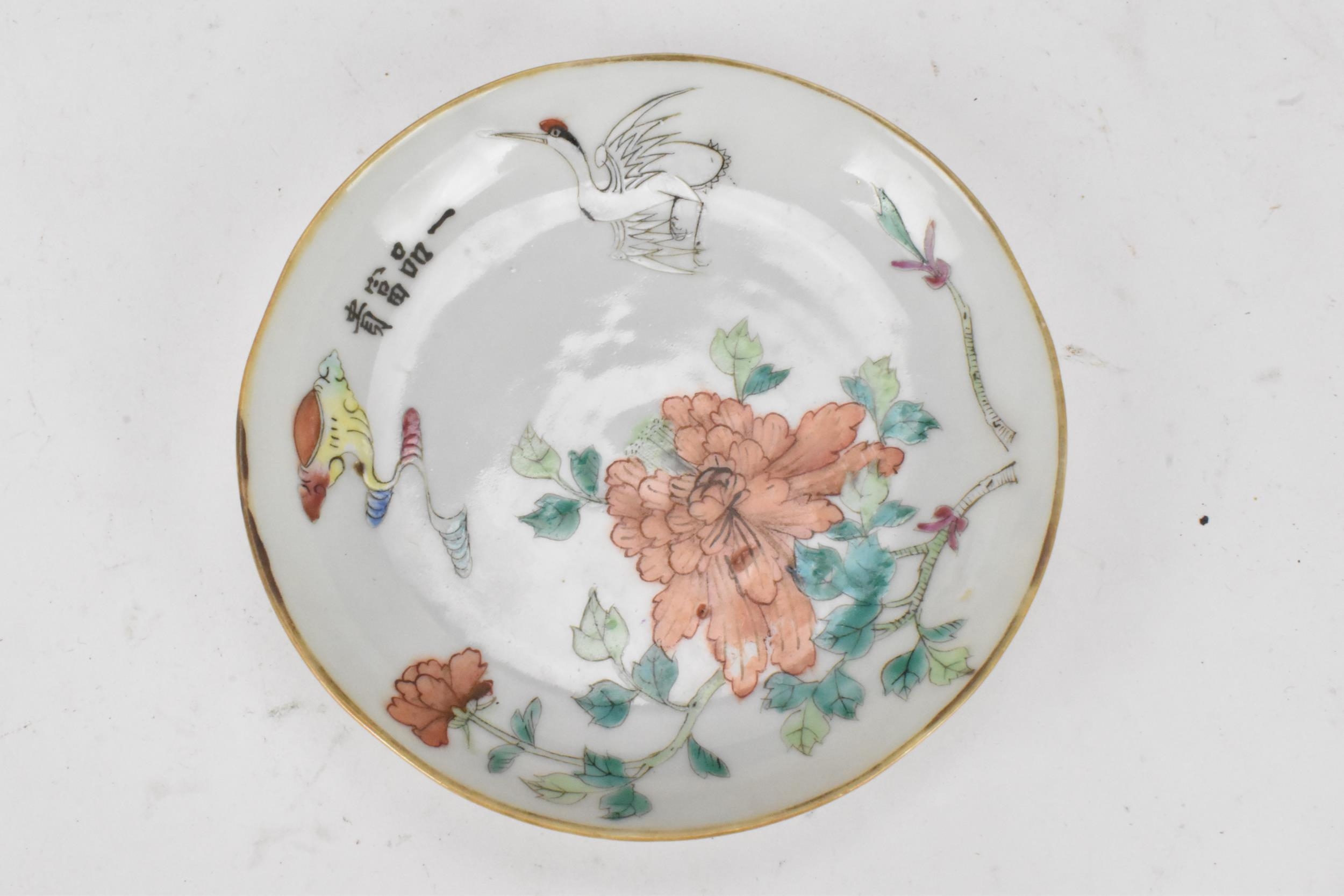 A pair of Chinese late Qing dynasty, Tongzhi porcelain famille rose dishes, each decorated with a - Image 2 of 5