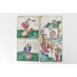 Three Chinese late Qing dynasty Famille Rose porcelain tile panels, all having polychrome enamel