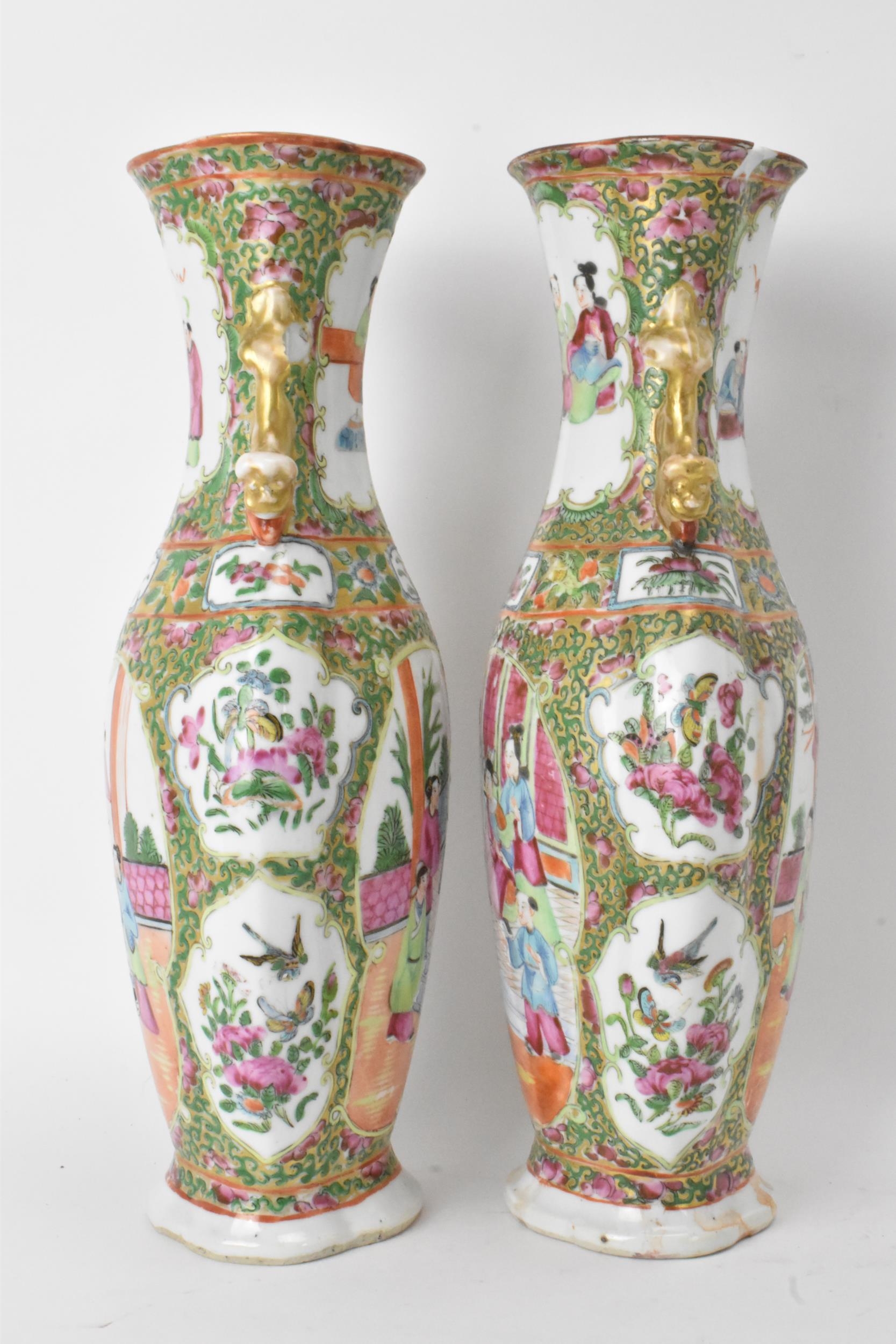 A pair of Chinese export Canton Famille Rose vases, Qing Dynasty, late 19th century, in polychrome - Image 2 of 6