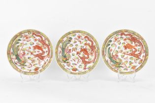 A set of three Chinese Qing dynasty, Guangxu period, famille rose bowls, decorated in polychrome