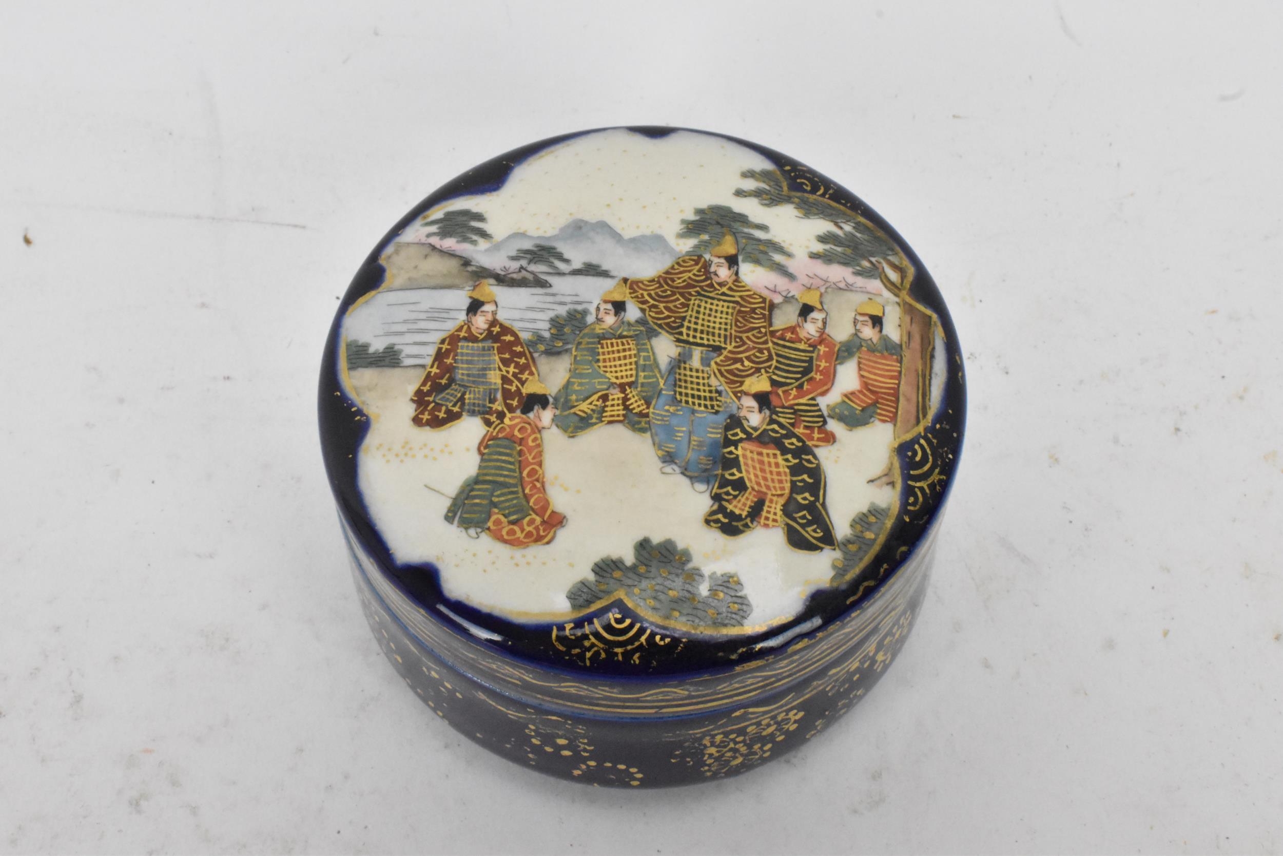 Three Japanese Meiji period pieces to include a circa 1900 vase decorated with two panels of figures - Image 7 of 9