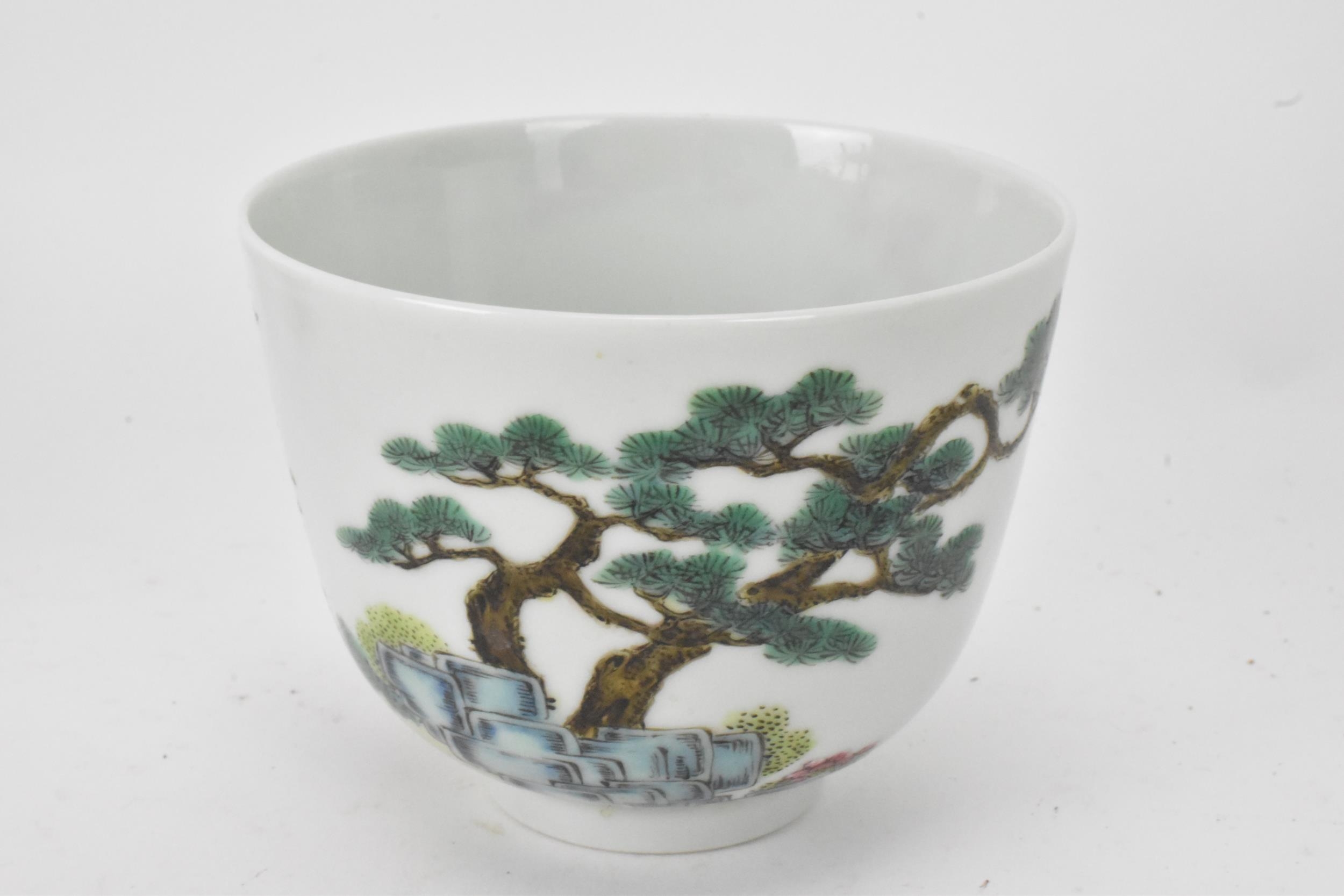 Three Chinese 20th century famille rose tea bowls to include one decorated with figures seated round - Image 3 of 9