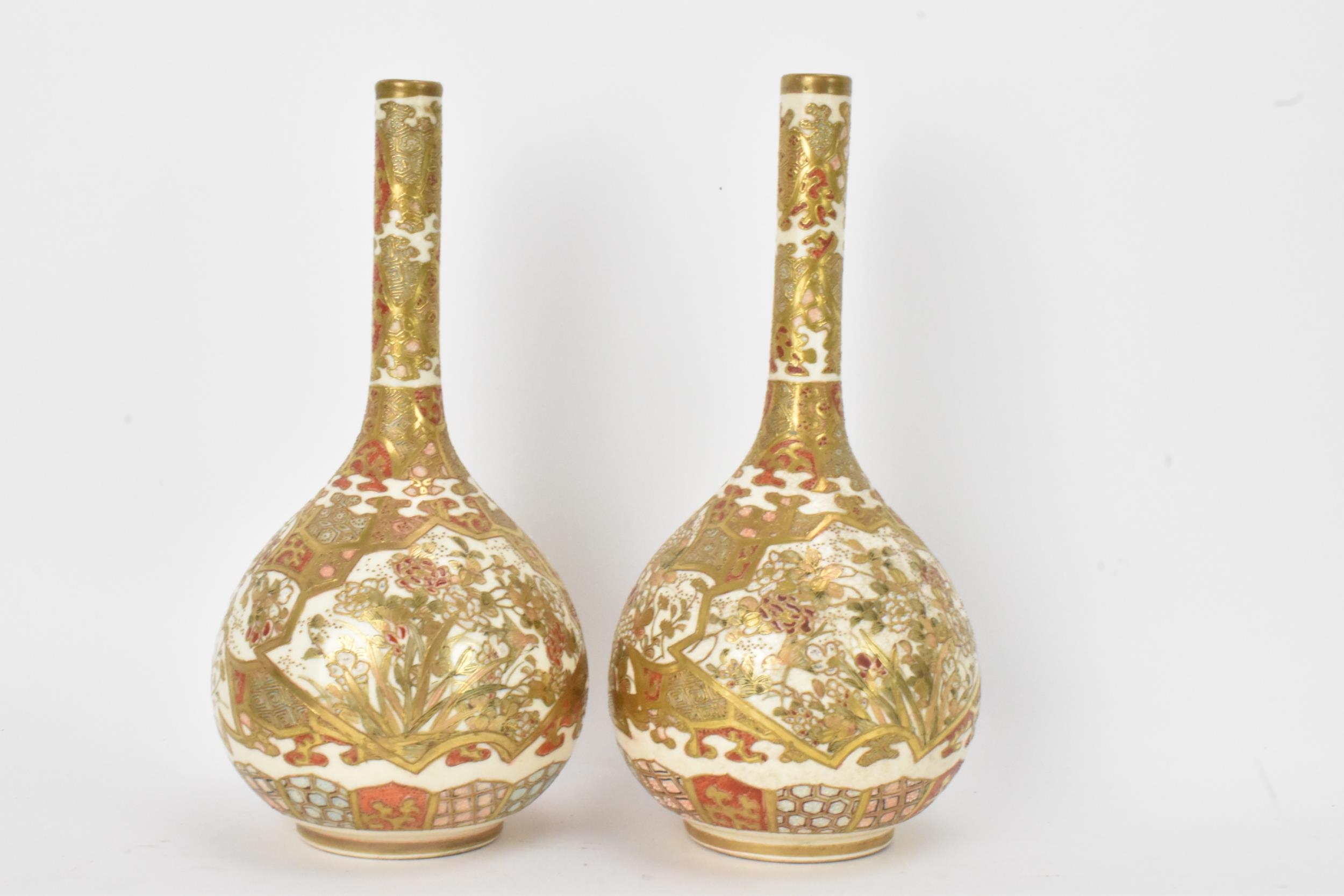 A pair of Japanese Meiji period satsuma bottle neck vases, of onion shape with shaped cartouches - Image 4 of 6