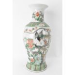 A Chinese famille vert yen-yen vase, Qing Dynasty, late 19th century, in the Kangxi style, of