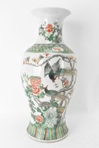 A Chinese famille vert yen-yen vase, Qing Dynasty, late 19th century, in the Kangxi style, of