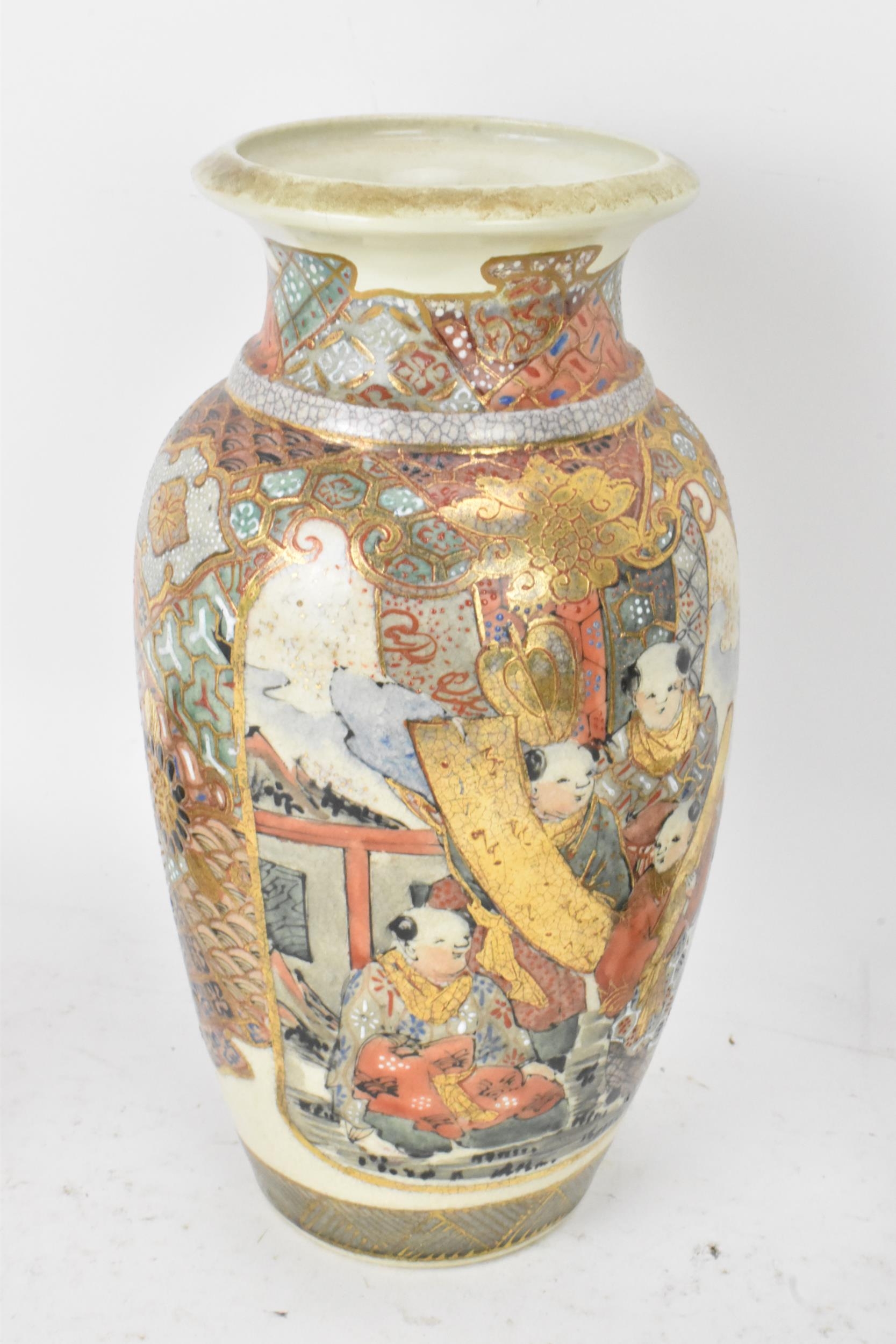 Three Japanese Meiji period pieces to include a circa 1900 vase decorated with two panels of figures - Image 3 of 9