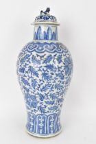 A Chinese Qing dynasty blue and white lidded vase, late 19th century, baluster shape with Xuande