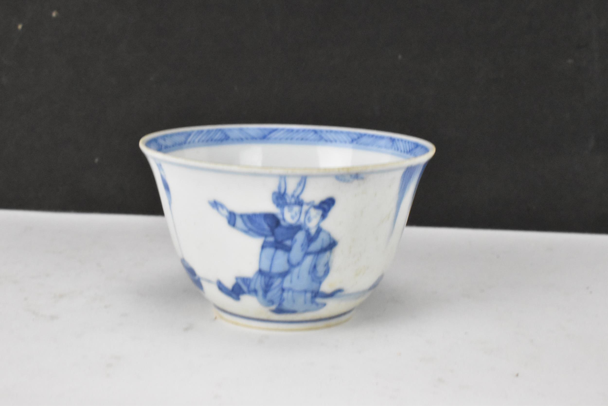 Three Chinese 20th century blue and white bowls, decorated with dragons and interiors with central - Image 7 of 9