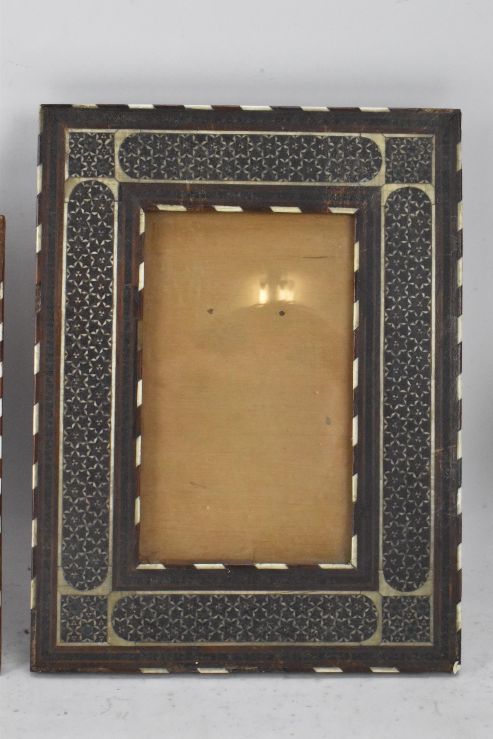 Three similar Persian late Qajar dynasty photograph frames, the profusely inlaid frames having - Image 2 of 14