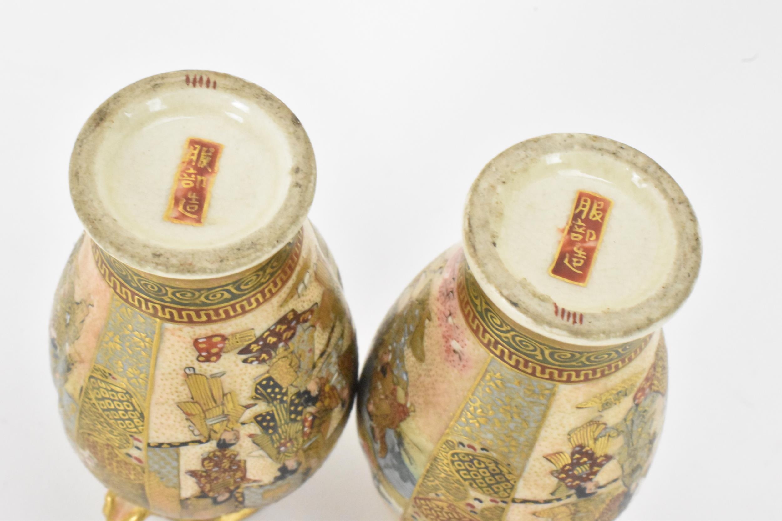 A pair of Japanese Meiji Satsuma miniature vases and a later example, the pair of tapered form, - Image 6 of 7