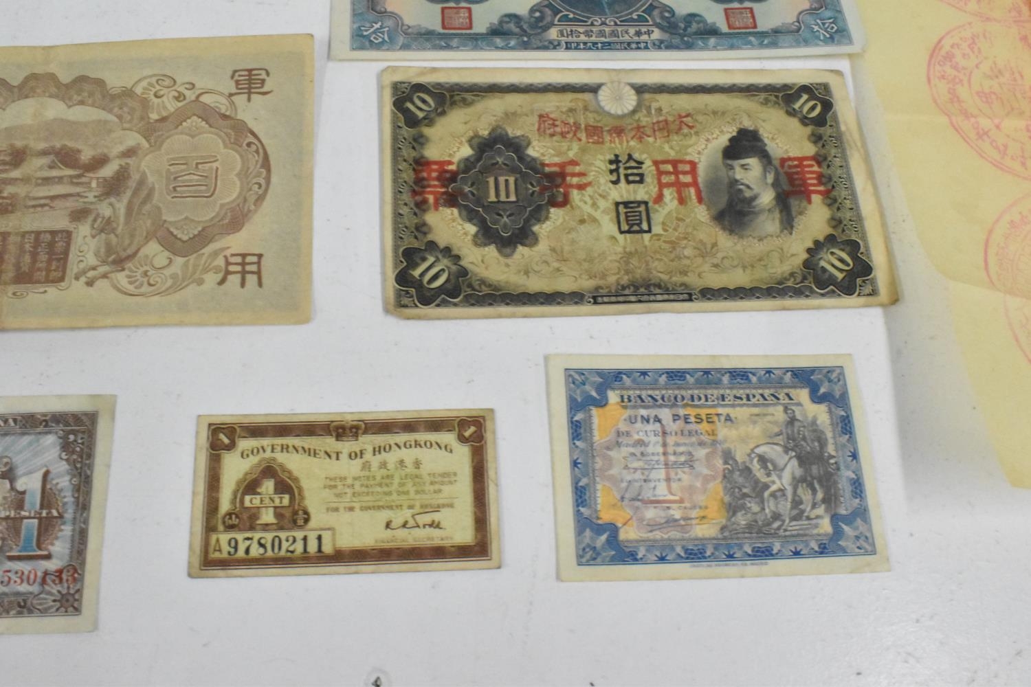 Banknotes - A collection of 19th Century and later banknotes from around the world to include, - Image 17 of 19