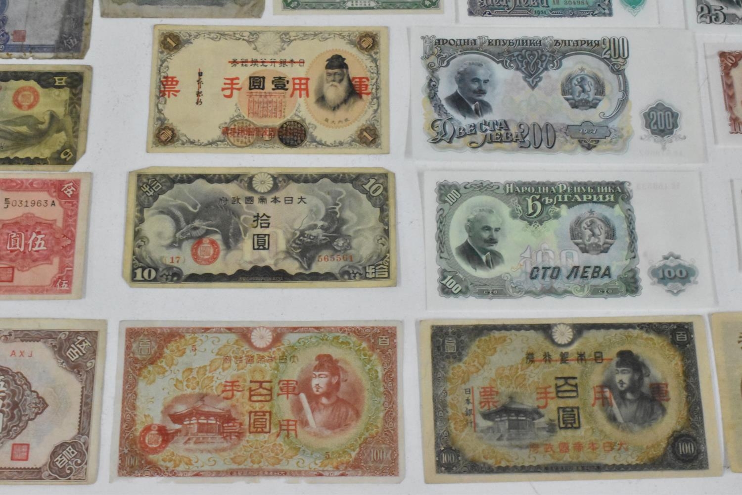 Banknotes - A collection of 19th Century and later banknotes from around the world to include, - Image 7 of 19