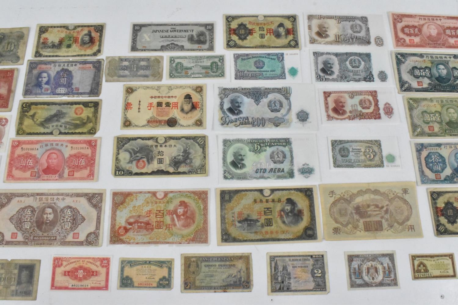 Banknotes - A collection of 19th Century and later banknotes from around the world to include, - Image 2 of 19