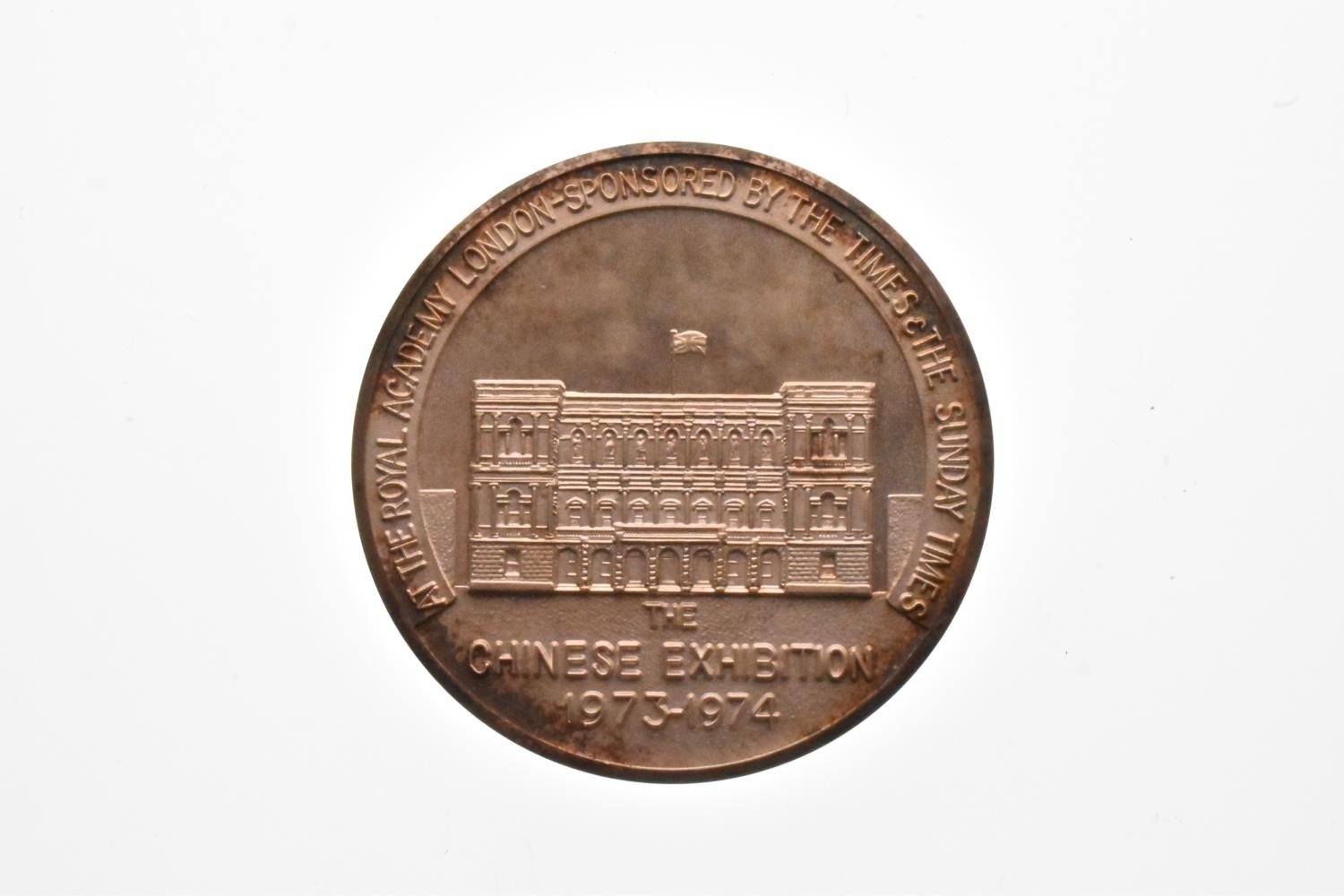 Silver Medal - "The Chinese Exhibition, Royal Academy, London 1973-1974", by Toye, Kenning & - Image 2 of 4