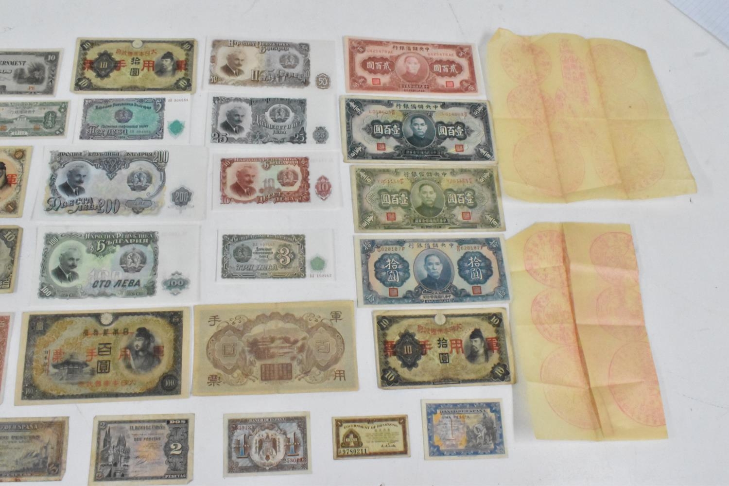 Banknotes - A collection of 19th Century and later banknotes from around the world to include, - Image 3 of 19