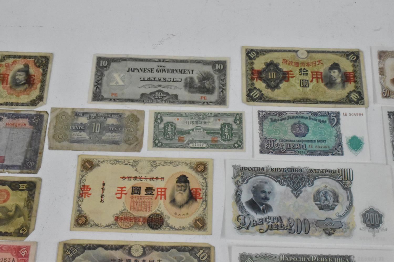 Banknotes - A collection of 19th Century and later banknotes from around the world to include, - Image 6 of 19